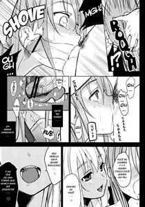 Page 13 of Eien 02 - preview thumbnail