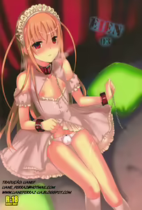 Eien 03 — hentai manga cover on Fhentai