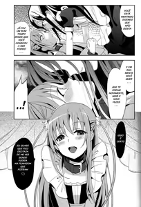 Page 11 of Eien 03 - preview thumbnail