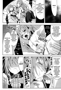 Page 12 of Eien 03 - preview thumbnail