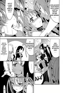 Page 13 of Eien 03 - preview thumbnail