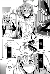 Page 14 of Eien 03 - preview thumbnail