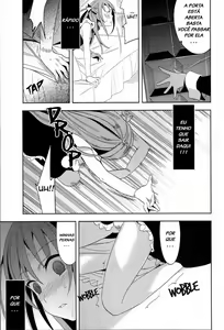 Page 15 of Eien 03 - preview thumbnail