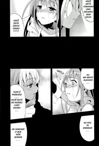 Page 17 of Eien 03 - preview thumbnail