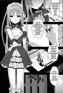 Page 18 of Eien 03 - preview thumbnail