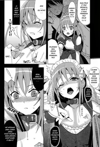 Page 20 of Eien 03 - preview thumbnail