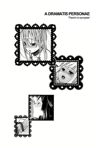 Page 2 of Eien 03 - preview thumbnail