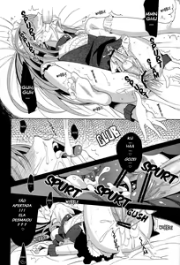 Page 36 of Eien 03 - preview thumbnail