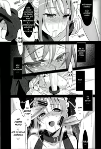 Page 41 of Eien 03 - preview thumbnail