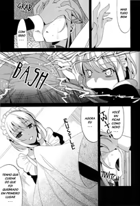 Page 43 of Eien 03 - preview thumbnail