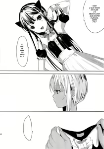 Page 7 of EIEN Extra 01 - preview thumbnail