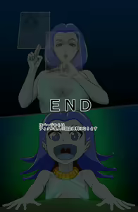 Page 17 of Tickle Seijin ni Yoru Kusuguri Energy Kenkyuu Report - preview thumbnail