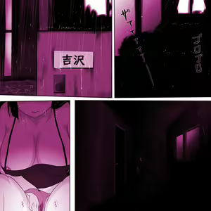 Page 6 of Gakkou no InChara Joshi 2 ~ Onna no Anappo Hen ~ - preview thumbnail