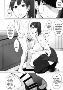 Page 3 of Kaga-san no Goyoubou to Araba - preview thumbnail
