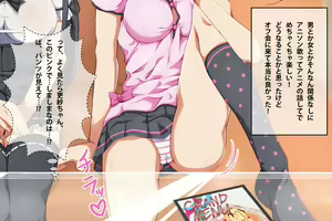 Page 14 of Off-kai ni Ittara Futarigumi no Loli Kyonyuu (Shojo) ni Doutei o Ubawarechatta Ohanashi. - preview thumbnail