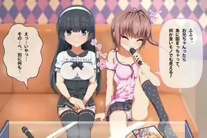 Page 15 of Off-kai ni Ittara Futarigumi no Loli Kyonyuu (Shojo) ni Doutei o Ubawarechatta Ohanashi. - preview thumbnail