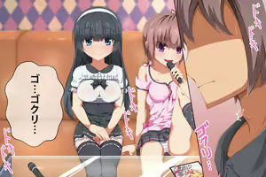 Page 17 of Off-kai ni Ittara Futarigumi no Loli Kyonyuu (Shojo) ni Doutei o Ubawarechatta Ohanashi. - preview thumbnail