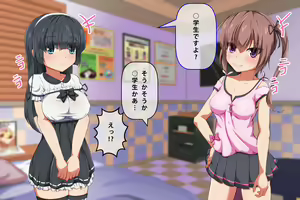 Page 19 of Off-kai ni Ittara Futarigumi no Loli Kyonyuu (Shojo) ni Doutei o Ubawarechatta Ohanashi. - preview thumbnail
