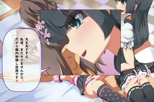 Page 35 of Off-kai ni Ittara Futarigumi no Loli Kyonyuu (Shojo) ni Doutei o Ubawarechatta Ohanashi. - preview thumbnail
