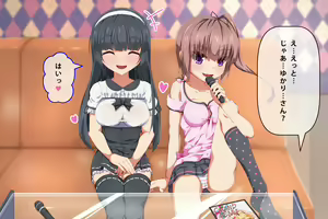 Page 7 of Off-kai ni Ittara Futarigumi no Loli Kyonyuu (Shojo) ni Doutei o Ubawarechatta Ohanashi. - preview thumbnail