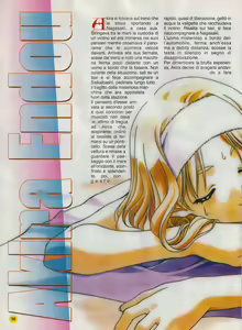 Page 36 of Japan Magazine X - 2 - preview thumbnail