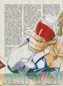 Page 38 of Japan Magazine X - 2 - preview thumbnail