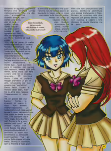 Page 41 of Japan Magazine X - 2 - preview thumbnail