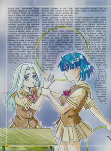 Page 42 of Japan Magazine X - 2 - preview thumbnail