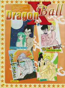 Page 46 of Japan Magazine X - 2 - preview thumbnail