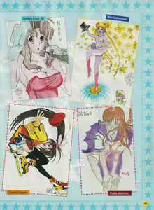 Page 49 of Japan Magazine X - 2 - preview thumbnail