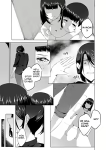 Page 14 of Sex Friend 2 - preview thumbnail