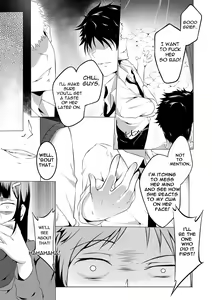 Page 16 of Sex Friend 2 - preview thumbnail
