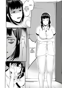 Page 25 of Sex Friend 2 - preview thumbnail