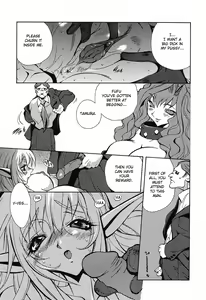 Page 8 of - Insult!! - - preview thumbnail
