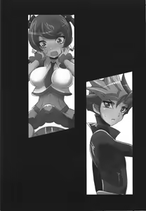 Page 34 of FUTANARIHEROINE x HERO - preview thumbnail