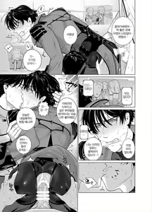 Page 8 of Assault Commander Vaclav | 어썰드 커맨드 바츨라프 - preview thumbnail