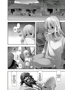 Page 179 of Henshin - Emergence - preview thumbnail