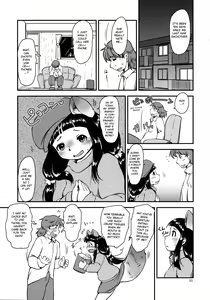 Page 11 of Mononoke Yome 2 - preview thumbnail