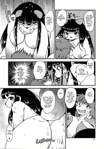 Page 21 of Mononoke Yome 2 - preview thumbnail
