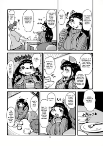 Page 8 of Mononoke Yome 2 - preview thumbnail