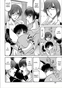 Page 4 of W-IMPACT - preview thumbnail