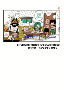 Page 17 of BITCH GIRLFRIEND - preview thumbnail