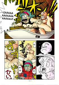 Page 9 of Aim at Planet Namek! Colorized (Spanish) - Ogata Satomi - preview thumbnail
