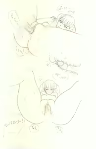 Page 24 of Owarimonogatari - 育物語 - preview thumbnail