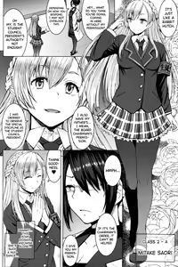 Page 45 of Youkoso Kokujin Koubi Beya e 1-3 - preview thumbnail
