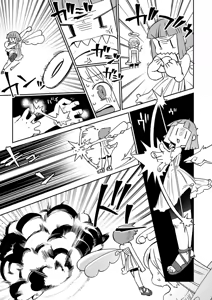 Page 126 of Interspecies Reviewers 3 |异种族风俗娘评鉴指南 3 - preview thumbnail