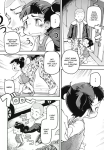 Page 153 of Chibiccomic - preview thumbnail
