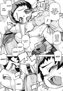 Page 17 of Chibiccomic - preview thumbnail