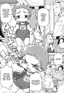 Page 24 of Chibiccomic - preview thumbnail