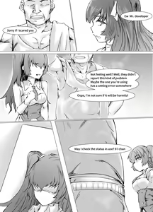 Page 14 of T-Dolls only Simulation Training Machine - preview thumbnail